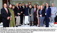 Filename=APP94-19Islamabad.jpg
Filesize=499KiB
Dimensions=1200x696
Date added=Feb 19, 2020 APP94-19Islamabad.jpg