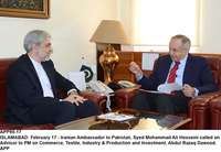 Filename=APP95-17Islamabad.jpg
Filesize=159KiB
Dimensions=1200x830
Date added=Feb 17, 2020 APP95-17Islamabad.jpg