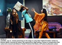 Filename=APP95-31Lahore.jpg
Filesize=303KiB
Dimensions=1200x875
Date added=Jul 31, 2019 APP95-31Lahore.jpg