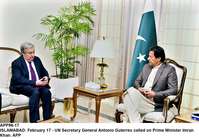 Filename=APP96-17PM-Islamabad.jpg
Filesize=245KiB
Dimensions=1200x831
Date added=Feb 17, 2020 APP96-17PM-Islamabad.jpg