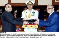 Filename=APP96-19Dhaka.jpg
Filesize=158KiB
Dimensions=1200x767
Date added=Feb 19, 2020 APP96-19Dhaka.jpg