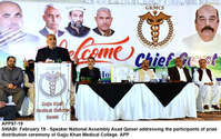 Filename=APP97-19Swabi.jpg
Filesize=481KiB
Dimensions=1200x753
Date added=Feb 19, 2020 APP97-19Swabi.jpg
