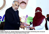 Filename=APP98-19Swabi.jpg
Filesize=269KiB
Dimensions=1200x840
Date added=Feb 19, 2020 APP98-19Swabi.jpg
