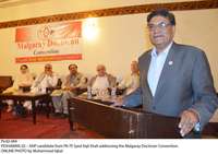 Filename=Pic02-084.jpg
Filesize=116KiB
Dimensions=1000x706
Date added=Apr 02, 2018 Pic02-084.jpg