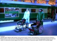Filename=Pic04-022~24.jpg
Filesize=299KiB
Dimensions=1800x1288
Date added=Apr 04, 2020 Pic04-022~24.jpg