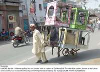 Filename=Pic04-043.jpg
Filesize=168KiB
Dimensions=1000x722
Date added=Apr 04, 2018 Pic04-043.jpg