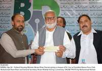 Filename=Pic04-095.jpg
Filesize=229KiB
Dimensions=1796x1250
Date added=Apr 04, 2018 Pic04-095.jpg