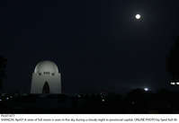 Filename=Pic07-077~13.jpg
Filesize=197KiB
Dimensions=1800x1240
Date added=Apr 07, 2020 Pic07-077~13.jpg