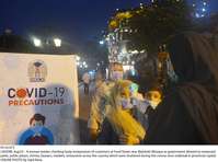Filename=Pic10-073~12.jpg
Filesize=221KiB
Dimensions=2047x1525
Date added=Aug 10, 2020 Pic10-073~12.jpg
