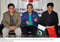 Filename=Pic12-045~9.jpg
Filesize=248KiB
Dimensions=1800x1282
Date added=Feb 12, 2019 Pic12-045~9.jpg