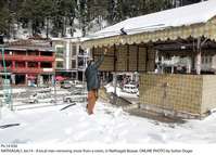 Filename=Pic14-036~20.jpg
Filesize=439KiB
Dimensions=1800x1294
Date added=Jan 14, 2020 Pic14-036~20.jpg