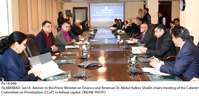 Filename=Pic14-048~20.jpg
Filesize=221KiB
Dimensions=1800x870
Date added=Jan 14, 2020 Pic14-048~20.jpg