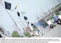 Filename=Pic15-032~16.jpg
Filesize=263KiB
Dimensions=1800x1266
Date added=Aug 15, 2019 Pic15-032~16.jpg