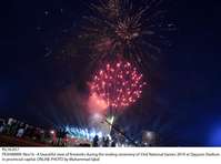 Filename=Pic16-057~12.jpg
Filesize=203KiB
Dimensions=1800x1340
Date added=Nov 16, 2019 Pic16-057~12.jpg