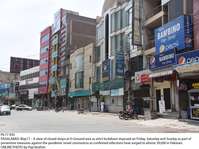Filename=Pic17-043~23.jpg
Filesize=383KiB
Dimensions=2047x1530
Date added=May 17, 2020 Pic17-043~23.jpg