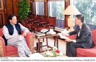 Filename=Pic17-054~15.jpg
Filesize=286KiB
Dimensions=1800x1156
Date added=Sep 17, 2019 Pic17-054~15.jpg