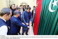 Filename=Pic18-074~8.jpg
Filesize=244KiB
Dimensions=1800x1202
Date added=Sep 18, 2019 Pic18-074~8.jpg
