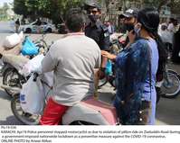 Filename=Pic19-036~25.jpg
Filesize=371KiB
Dimensions=2047x1635
Date added=Apr 19, 2020 Pic19-036~25.jpg