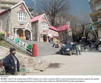 Filename=Pic19-076~9.jpg
Filesize=381KiB
Dimensions=1800x1486
Date added=Mar 19, 2020 Pic19-076~9.jpg