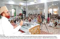 Filename=Pic21-029~13.jpg
Filesize=256KiB
Dimensions=1800x1168
Date added=Jul 21, 2019 Pic21-029~13.jpg