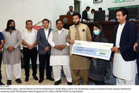 Filename=Pic21-049~26.jpg
Filesize=325KiB
Dimensions=2047x1378
Date added=Sep 21, 2020 Pic21-049~26.jpg