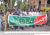 Filename=Pic21-089.jpg
Filesize=187KiB
Dimensions=1000x699
Date added=Mar 21, 2018 Pic21-089.jpg