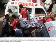 Filename=Pic22-052~22.jpg
Filesize=337KiB
Dimensions=2048x1535
Date added=May 22, 2020 Pic22-052~22.jpg