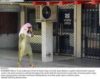 Filename=Pic22-072~17.jpg
Filesize=309KiB
Dimensions=1800x1408
Date added=Mar 22, 2020 Pic22-072~17.jpg