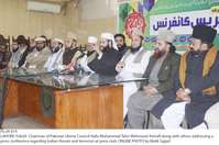 Filename=Pic24-014~10.jpg
Filesize=268KiB
Dimensions=1800x1194
Date added=Feb 24, 2019 Pic24-014~10.jpg