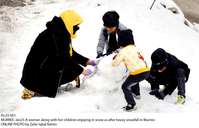 Filename=Pic25-001~21.jpg
Filesize=197KiB
Dimensions=1800x1156
Date added=Jan 25, 2020 Pic25-001~21.jpg
