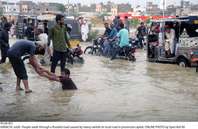 Filename=Pic26-021~25.jpg
Filesize=327KiB
Dimensions=2048x1331
Date added=Jul 26, 2020 Pic26-021~25.jpg