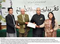 Filename=Pic27-041~20.jpg
Filesize=277KiB
Dimensions=1800x1332
Date added=Dec 27, 2019 Pic27-041~20.jpg