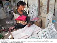 Filename=Pic27-076~7.jpg
Filesize=303KiB
Dimensions=1800x1368
Date added=Feb 27, 2020 Pic27-076~7.jpg