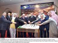 Filename=Pic28-006~18.jpg
Filesize=268KiB
Dimensions=1800x1338
Date added=Nov 28, 2019 Pic28-006~18.jpg