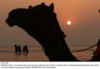 Filename=Pic31-076~6.jpg
Filesize=145KiB
Dimensions=1800x1248
Date added=Dec 31, 2019 Pic31-076~6.jpg