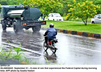 Filename=app01-01islamabad~0.jpg
Filesize=318KiB
Dimensions=1200x857
Date added=Sep 01, 2020 app01-01islamabad~0.jpg