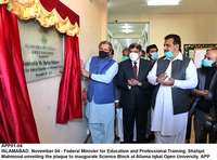 Filename=app01-04islamabad~0.jpg
Filesize=193KiB
Dimensions=1200x888
Date added=Nov 04, 2020 app01-04islamabad~0.jpg