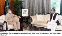 Filename=app01-10president-islamabad.jpg
Filesize=250KiB
Dimensions=1200x702
Date added=Jul 10, 2020 app01-10president-islamabad.jpg