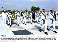 Filename=app01-11president-karachi.jpg
Filesize=246KiB
Dimensions=1200x881
Date added=Sep 11, 2020 app01-11president-karachi.jpg