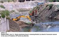 Filename=app01-14rawalpindi.jpg
Filesize=303KiB
Dimensions=1200x753
Date added=Jul 14, 2020 app01-14rawalpindi.jpg