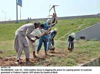 Filename=app01-18islamabad.jpg
Filesize=277KiB
Dimensions=1200x888
Date added=Jul 18, 2020 app01-18islamabad.jpg