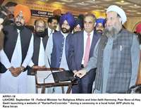 Filename=app01-18lahore.jpg
Filesize=229KiB
Dimensions=1200x931
Date added=Sep 18, 2020 app01-18lahore.jpg