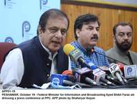 Filename=app01-19infominister-peshawar.jpg
Filesize=167KiB
Dimensions=1200x913
Date added=Oct 19, 2020 app01-19infominister-peshawar.jpg