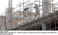 Filename=app01-231220rawalpindi.jpg
Filesize=191KiB
Dimensions=1200x724
Date added=Dec 23, 2020 app01-231220rawalpindi.jpg