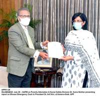 Filename=app01-28president-islamabad.jpg
Filesize=349KiB
Dimensions=1373x1313
Date added=Jul 28, 2020 app01-28president-islamabad.jpg