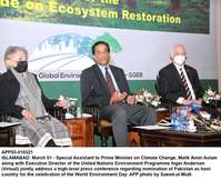 Filename=app02-010321islamabad.jpg
Filesize=219KiB
Dimensions=1200x975
Date added=Mar 01, 2021 app02-010321islamabad.jpg
