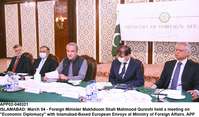 Filename=app02-040321islamabad.jpg
Filesize=209KiB
Dimensions=1200x707
Date added=Mar 04, 2021 app02-040321islamabad.jpg