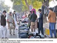 Filename=app02-051220islamabad.jpg
Filesize=256KiB
Dimensions=1200x891
Date added=Dec 05, 2020 app02-051220islamabad.jpg