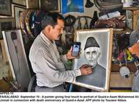 Filename=app02-10faisalabad.jpg
Filesize=231KiB
Dimensions=1200x890
Date added=Sep 10, 2020 app02-10faisalabad.jpg