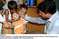 Filename=app02-15lahore.jpg
Filesize=224KiB
Dimensions=1200x795
Date added=Aug 15, 2020 app02-15lahore.jpg